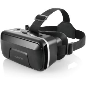 エレコム VRゴーグル VRヘッドセット ピント調整可能