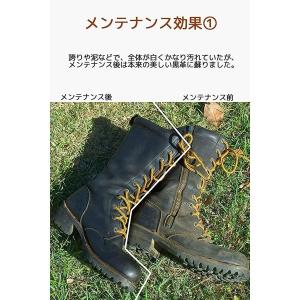 レザーケア オイル クリーム バーム キット ...の詳細画像3