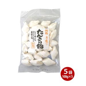 たんきり飴 のど飴 中島製菓 たんきり飴とは 痰切り 懐かしい 飴菓子 地飴 100g 5袋セット