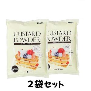 カスタードパウダー 卵不使用 正栄 ケーキ パン...の商品画像