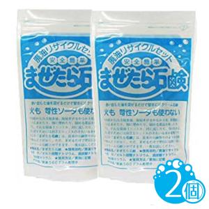 まぜたら石鹸 台所 素 ねば塾 廃油 リサイクル 掃除 (2袋)｜yukino-sizuku