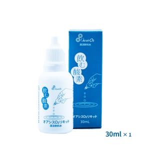 MENARD】【メナード】イチョウ葉・DHA 55g （550mg×100粒）【軽減  