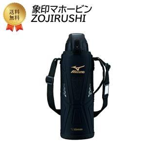 象印マホービン ZOJIRUSHI ミズノ 水筒 ステンレス 1.5L ワンタッチ オープン タイプ ブラック SD-FX15-BA｜yukino-sizuku