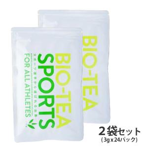 バイオ茶スポーツ 熱中症 水分補給 水出し スポーツドリンク 上水園 無