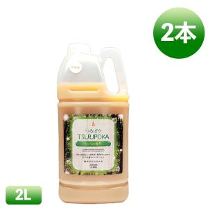 酵素 入浴剤 うるおい 入浴液 つるぽか 特濃 4L 酵素風呂 保湿 4000ml