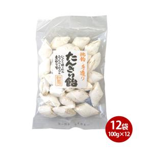 たんきり飴 のど飴 中島製菓 たんきり飴とは 痰切り 懐かしい 飴菓子 地飴 100g 12袋セット