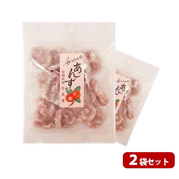 糖掛あんず ドライフルーツ ジャム 甘味 飴 ミックス 砂糖 90g (2袋) 爆買