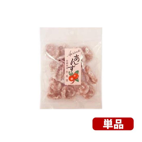 糖掛あんず ドライフルーツ ジャム 甘味 飴 ミックス 砂糖 90g (単品) 爆買