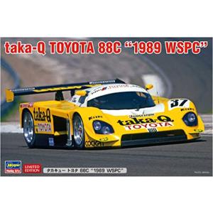 ハセガワ 1/24 タカキュー トヨタ 88C 1989WSPC プラモデル 20576｜yukinoko-store