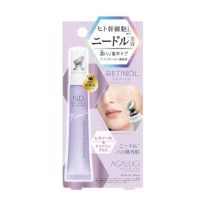 ビューティーワールド STアガルーシ ND美容液 (20mL)｜yukinoko-store