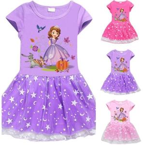 プリンセスソフィア 服の商品一覧 通販 Yahoo ショッピング