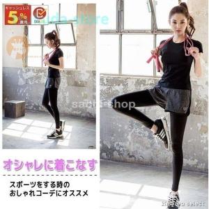 スポーツジム 服装 フィットネス トレーニング用品 の商品一覧 スポーツ 通販 Yahoo ショッピング