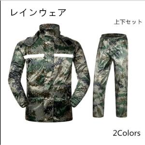超人気！レインウェア ゴルフ ワークマン カッパ 上下