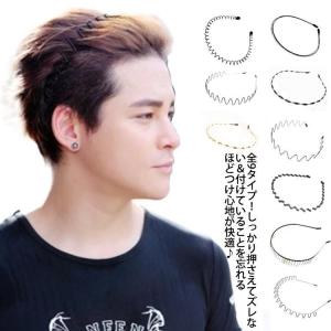 カチューシャ シンプル メンズ 男女兼用 ヘアバンド 痛くない 滑り止め レディース キッズ 前髪 ヘアアレンジ 髪飾り 波型 コーム スパイラル型 Whb 075 Yukinselection 通販 Yahoo ショッピング