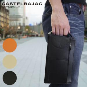 セカンドバッグ メンズ Castelbajac カステルバジャック クラッチバッグ セカンドバック 本革 牛革 A4未満 横型 軽量 最安値 価格比較 Yahoo ショッピング 口コミ 評判からも探せる
