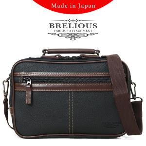 ショルダーバッグ メンズ 軽量 日本製 ブランド BRELIOUS ブレリアス 斜めがけバッグ 豊岡 メンズショルダーバッグ 40代 50代｜yukio-labo