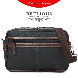 ショルダーバッグ メンズ 軽量 ブランド BRELIOUS ブレリアス 斜めがけバッグ 日本製 豊岡 メンズショルダーバッグ 40代 50代｜yukio-labo