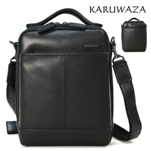 ショルダーバッグ メンズ 日本製 KARUWAZA カルワザ wing2 2室 斜めがけ バッグ 肩掛け 本革 レザー  革  本革 メンズ バッグ 小さめ 海外旅行バッグ 40代 50代｜yukio-labo