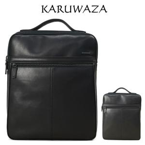 ダレスバッグ 本革 日本製 2Way 斜めがけ ビジネスバッグ メンズ 革
