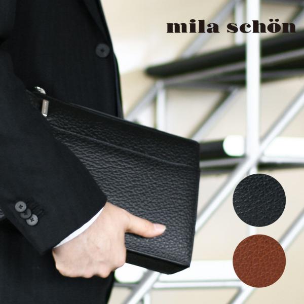 セカンドバッグ メンズ mila schon（ミラショーン）Nero（ネロ）クラッチバッグ セカンド...