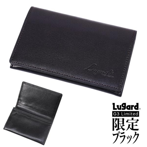 Lugard ラガード G3 ジースリー 名刺入れ メンズ  名刺ケース レザー 名刺入れ 青木鞄 ...