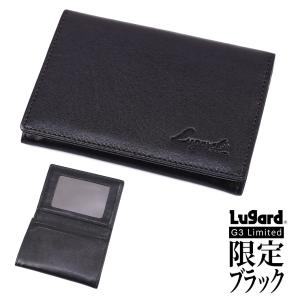 青木鞄 Lugard ラガード G-3 本革スリムアタッシュケース yukio-labo_5241-ao