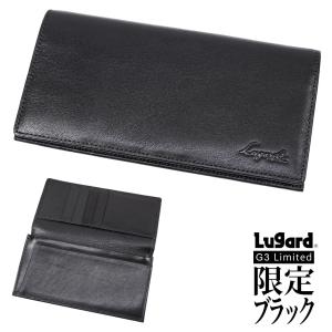 青木鞄 アタッシュケース ビジネスバッグ メンズ Lugard（ラガード）G3