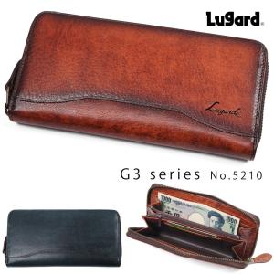 青木鞄 アタッシュケース ビジネスバッグ メンズ Lugard（ラガード）G3