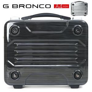 アタッシュケース A4 ハード ビジネスバッグ メンズ  G BRONCO ジーブロンコ アタッシュ...