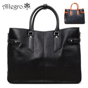 UNITED ARROWS（ユナイテッドアローズ） ビジネスバッグ UA LEATHER