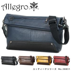 KANZAN（カンザン） ダレスバッグ メンズ 日本製 2Way 斜めがけ A4