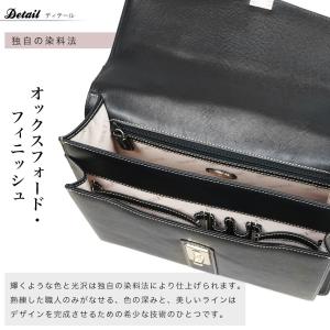 ビジネスバッグ メンズ 革 B5 ブリーフケー...の詳細画像1