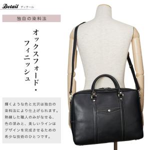 ビジネスバッグ メンズ 革 A4 ブリーフケー...の詳細画像1