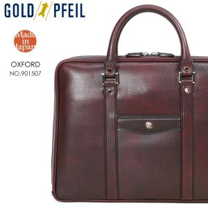 LAGASHA（ラガシャ） ビジネスバッグ メンズ A4 B4 ブリーフケース