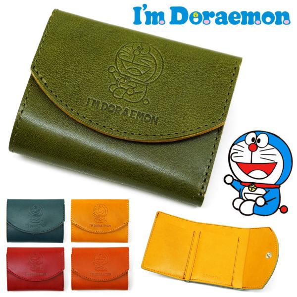 三つ折り財布 メンズ 日本製 コンパクト I&apos;m Doraemon アイム ドラえもん 栃木レザー ...