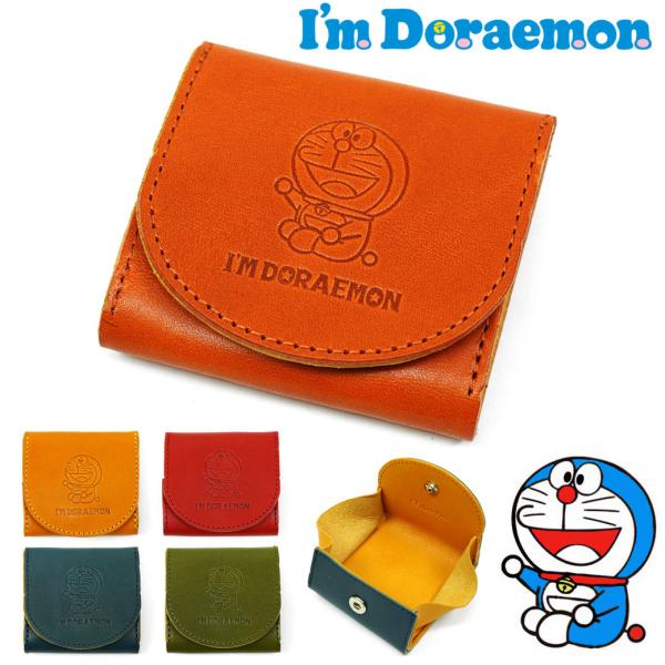 コインケース メンズ I&apos;m Doraemon アイム ドラえもん 栃木レザー 姫路レザー 本革 財...