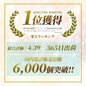 ビジネスバッグ メンズ トートバッグ 縦型 ノ...の詳細画像1