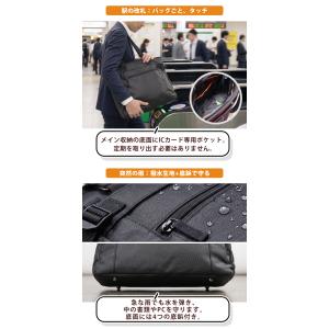 ビジネスバッグ メンズ トートバッグ 縦型 ノ...の詳細画像4