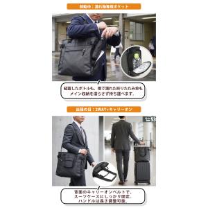 ビジネスバッグ メンズ トートバッグ 縦型 ノ...の詳細画像5