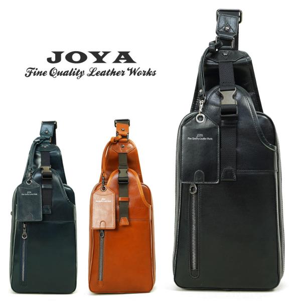 ボディバッグ メンズ 本革 JOYA ジョヤ ベジタブルタンニンレザー バングラデシュ ワンショルダ...