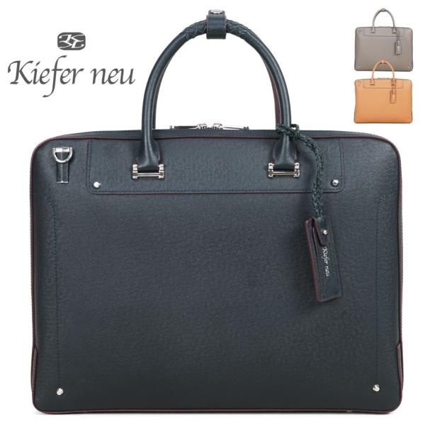 ビジネスバッグ メンズ 革 A4 B4 ブリーフケース ブランド 本革 2Way 斜めがけ Kief...