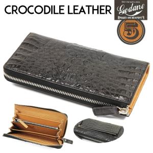 長財布メンズ ブランド 本革 ファスナー クロコダイル 小銭入れ付き