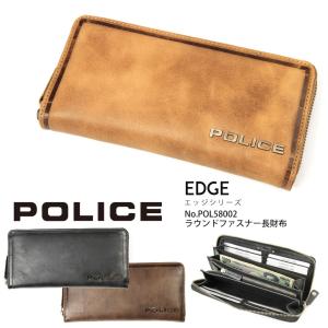 Dior HOMME DIOR ディオールオム BEE 型押しレザー 2つ折り財布 小銭