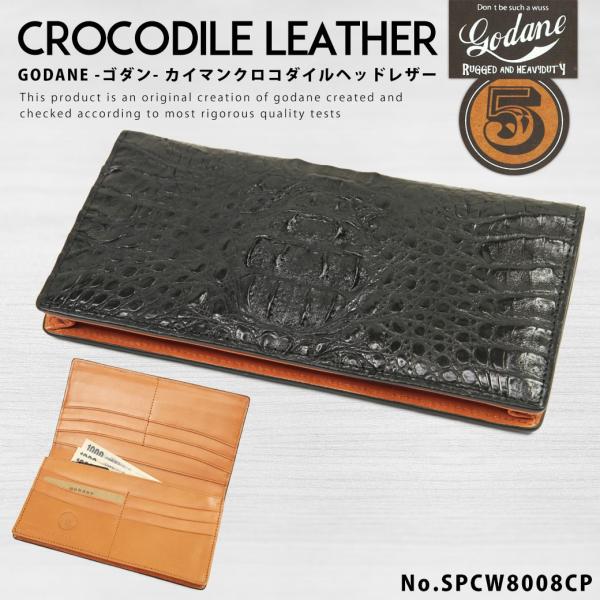 長財布メンズ ブランド 本革 クロコダイル GODANE ゴダン レザー ワニ革 メンズ 財布 小銭...