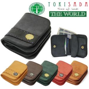 二つ折り財布 メンズ 本革 GODANE ゴダン カイマン ワニ革 長サイフ