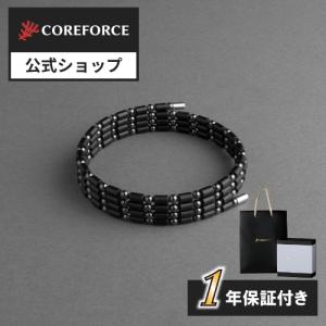 コアフォースループ ブラック７０cm ゴルフ 体幹 ブレスレット