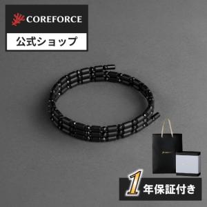 コアフォースループ ブラックスピネル 50cm ...の商品画像