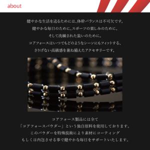 コアフォースループ ブラックスピネル 50cm...の詳細画像3