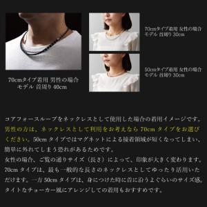 コアフォースループ ブラックスピネル 50cm...の詳細画像5