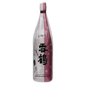 お酒 日本酒 雪鶴 ポン酒 新潟 地酒 上撰 本醸造 1800ml 蔵元直送